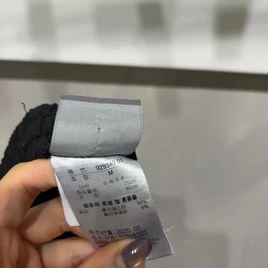 (28~30인치) 퓨마 캐주얼 스포츠 밴딩 숏팬츠 반바지 상품이미지6