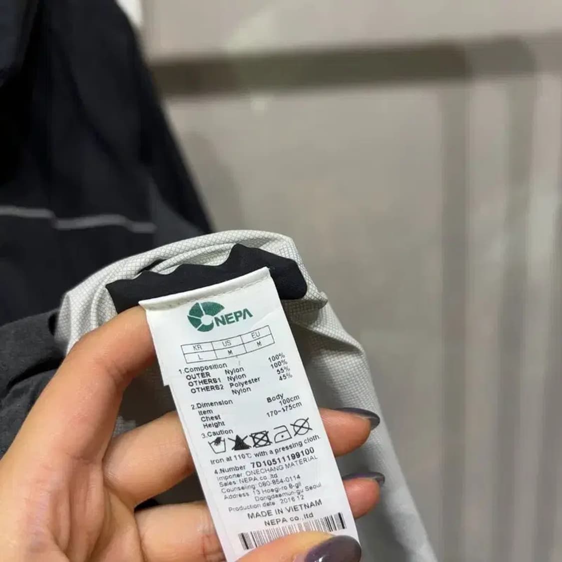 (100) 네파 등산 아웃도어 후드 바람막이 자켓 상품이미지5