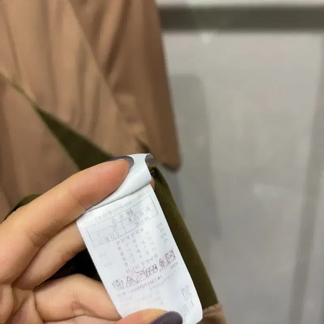 (95) 블랙야크 등산 아웃도어 기능성 반집업 반팔 티 상품이미지5