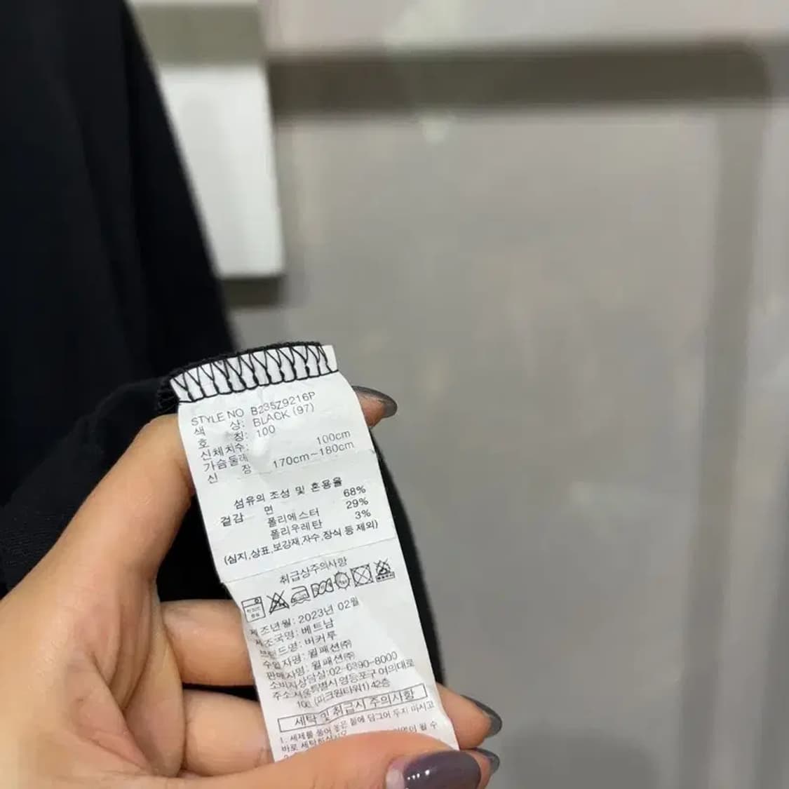 (100) 버커루 캐주얼 스트릿 자수 블랙 반팔 티 상품이미지5