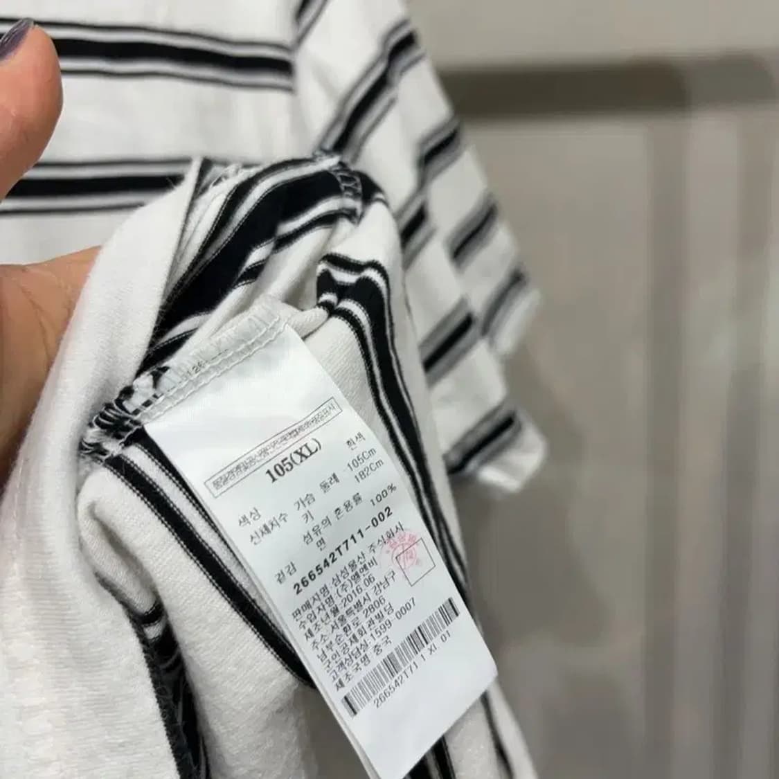 (100) 에잇세컨즈 캐주얼 스트릿 스트라이프 반팔 티 상품이미지5