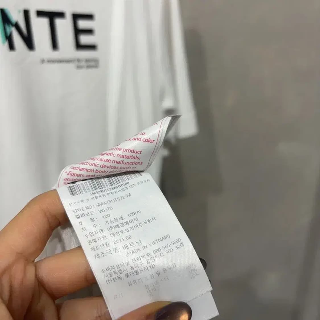 (100) 데상트 운동 스포츠 기능성 반팔 티 상품이미지5