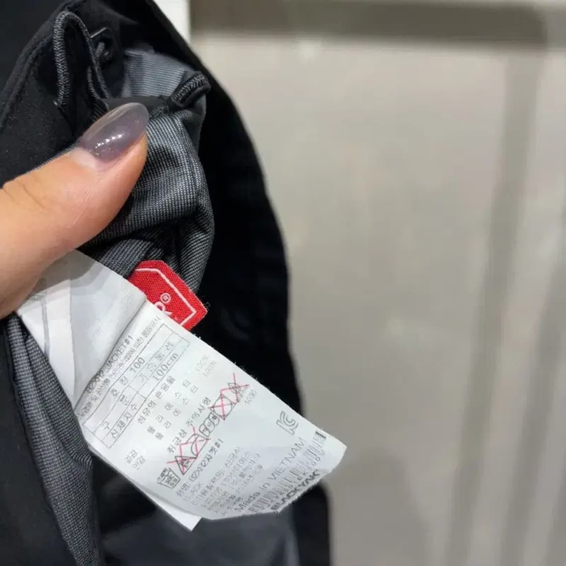 (100) 블랙야크 아웃도어 등산 바람막이 자켓 상품이미지6