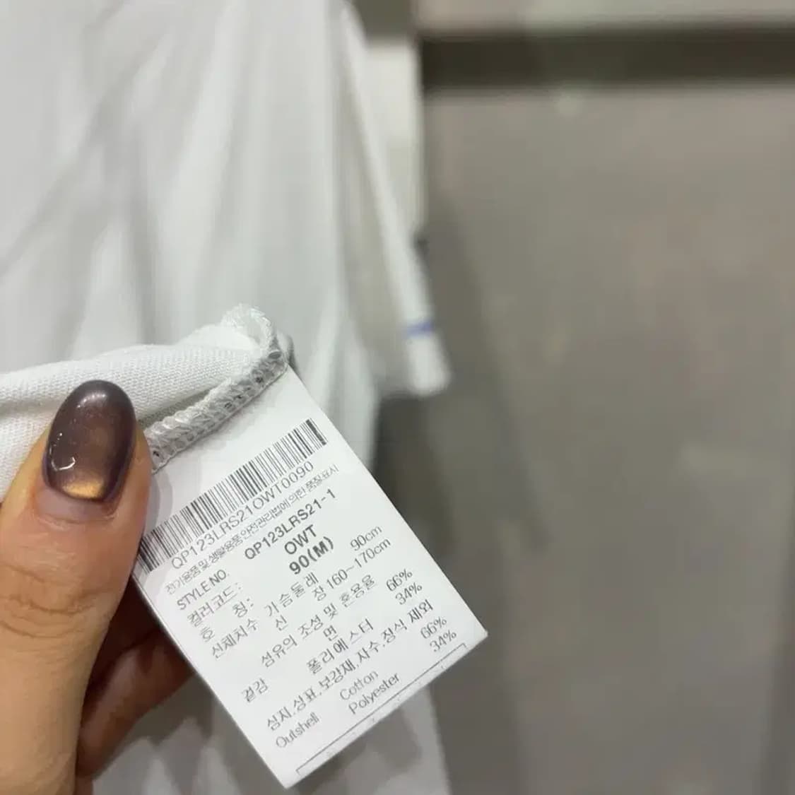 (90) 르꼬끄 여성 캐주얼 스트릿 프린팅 반팔 티 상품이미지5