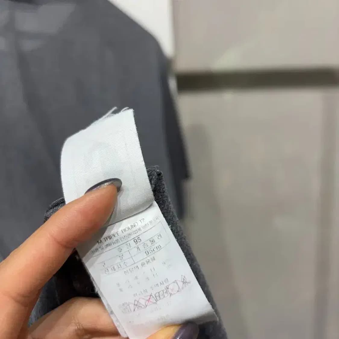 (95) 블랙야크 등산 아웃도어 기능성 반팔 티 상품이미지5