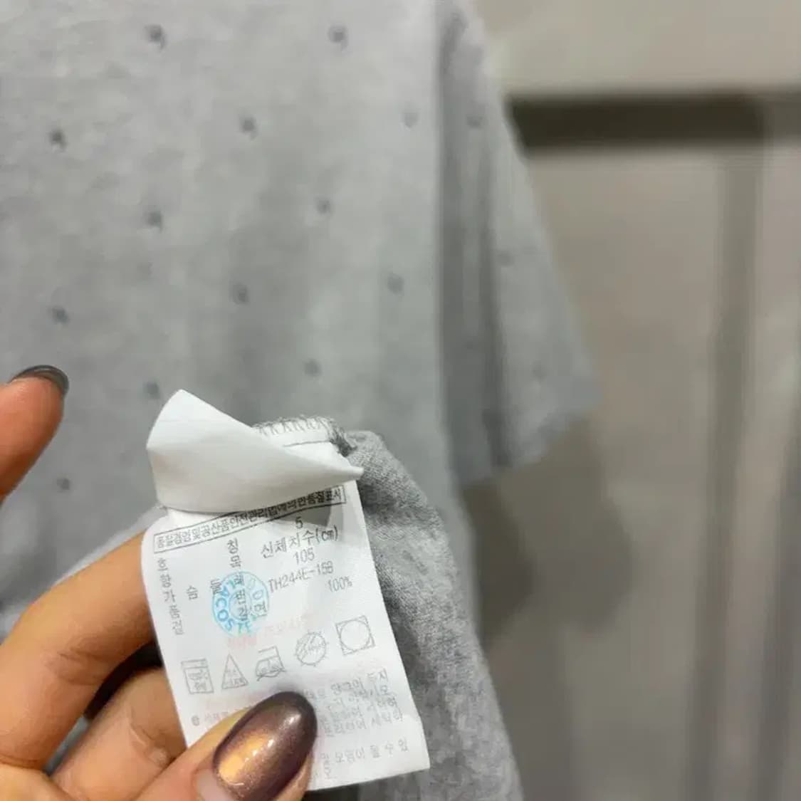 (105) 라코스테 캐주얼 프린팅 반팔 티 상품이미지5