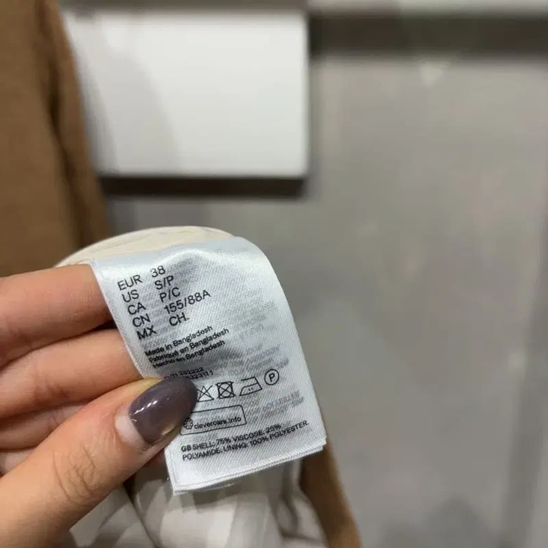 (85) H.M 흐앤므 여성 캐주얼 더블 블레이저 자켓 상품이미지5