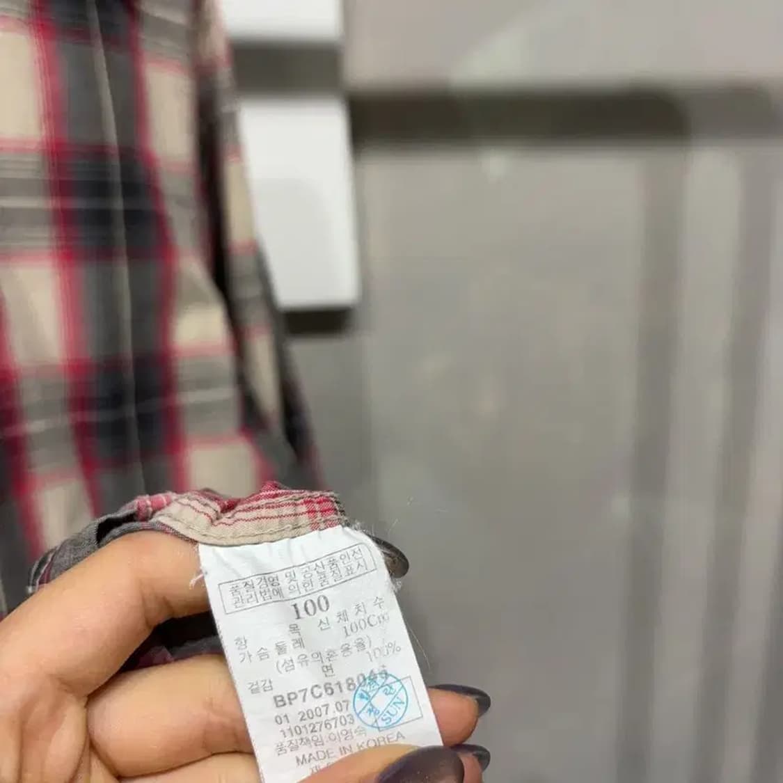 (100) 빈폴아웃도어 캐주얼 체크셔츠 남방 상품이미지5