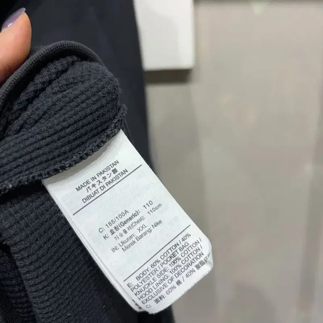 (110) 나이키 캐주얼 와플 후드집업 자켓 상품이미지5