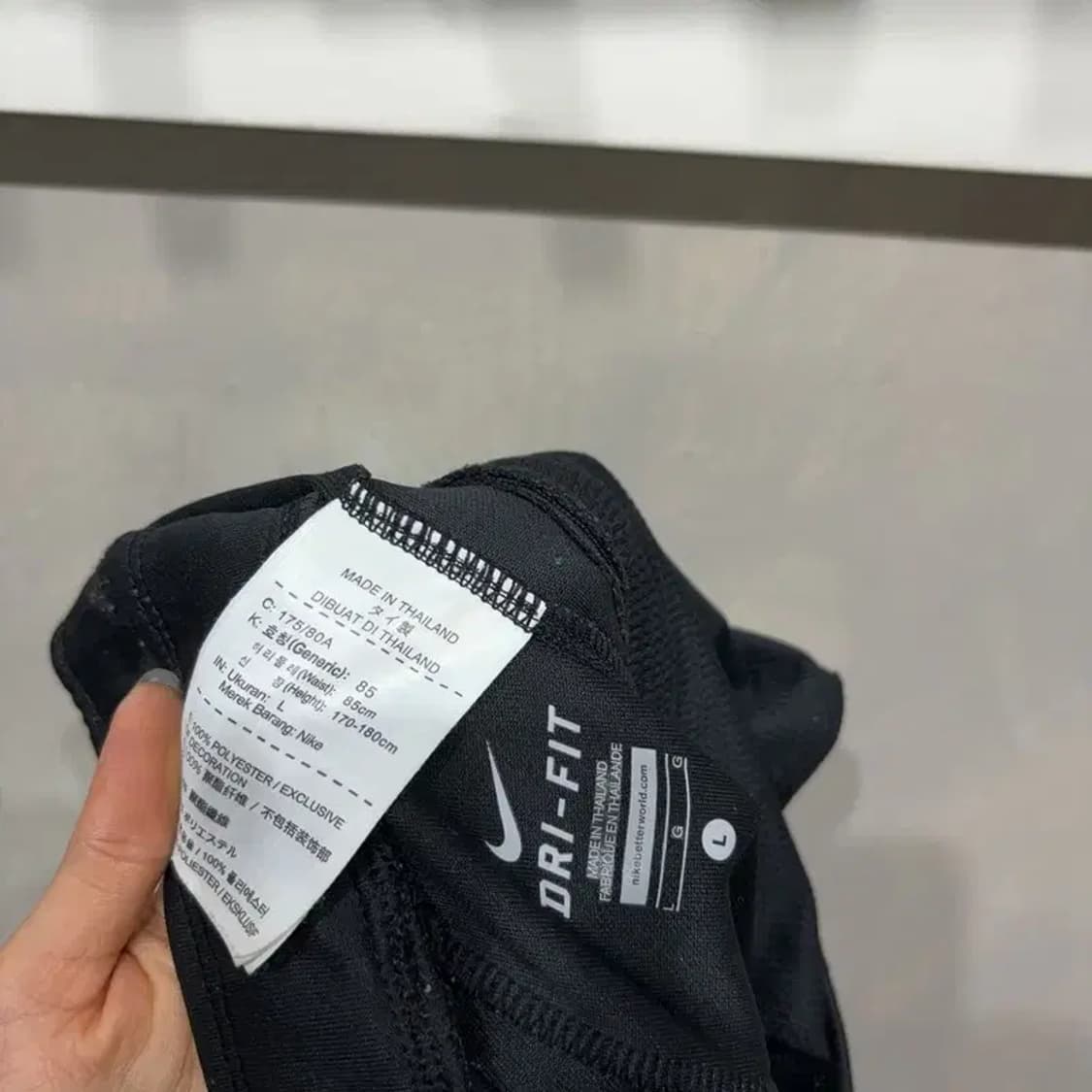 (30~32인치) 나이키 런닝 운동 스포츠 밴딩 바지 팬츠 상품이미지6