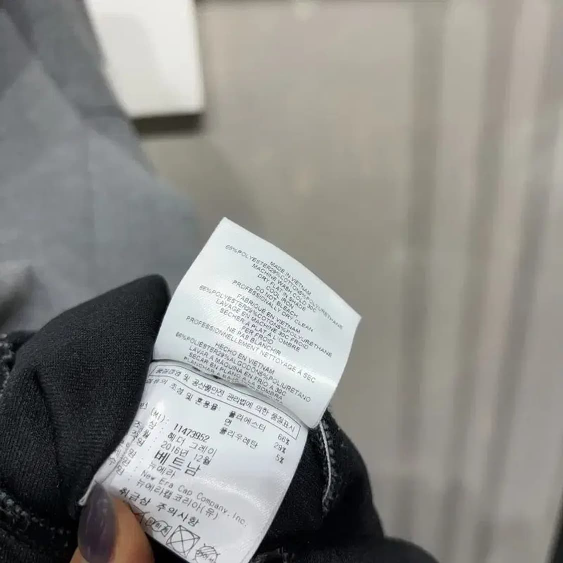 (100) 뉴에라 캐주얼 네오프렌 후드집업 자켓 상품이미지5
