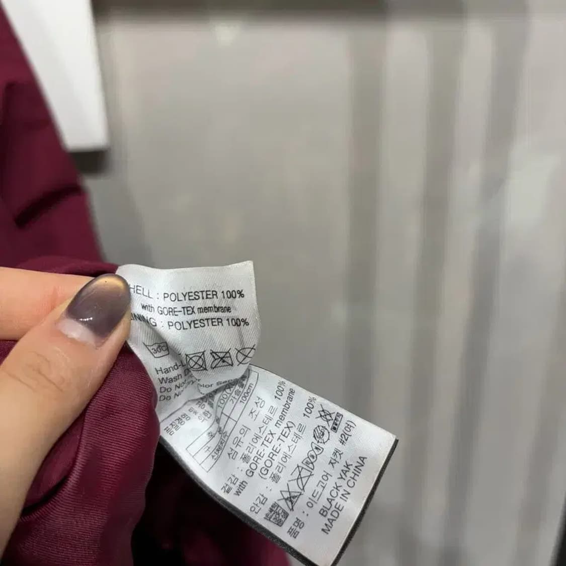 (105) 블랙야크 등산 고어텍스 바람막이 자켓 상품이미지6