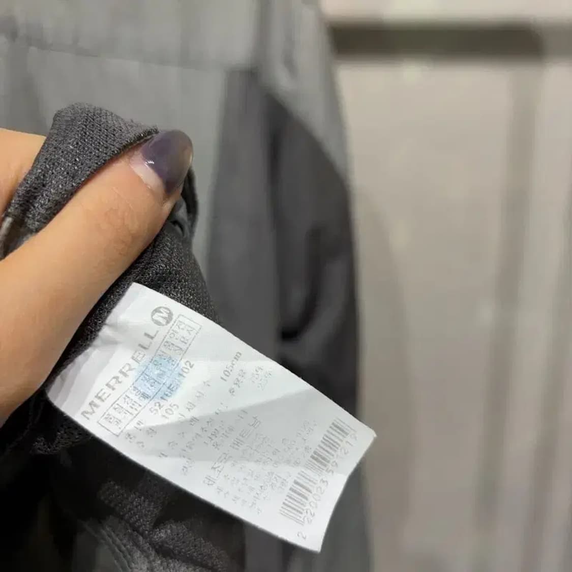 (105) 머렐 등산 아웃도어 홑겹 바람막이 자켓 상품이미지5