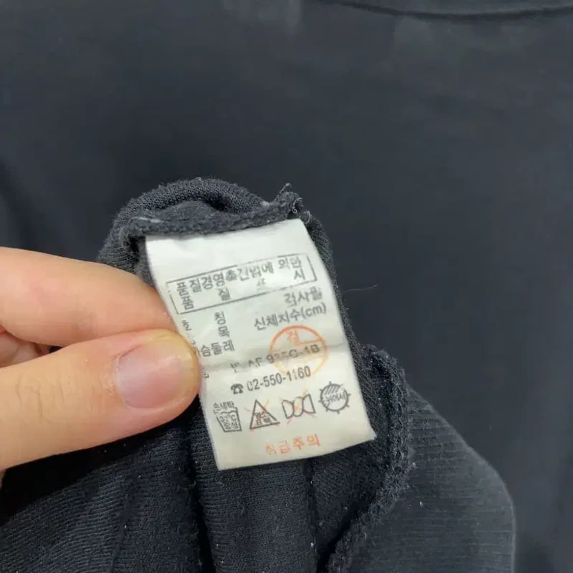 (95) 라코스테 캐주얼 블랙 맨투맨 긴팔티 상품이미지5