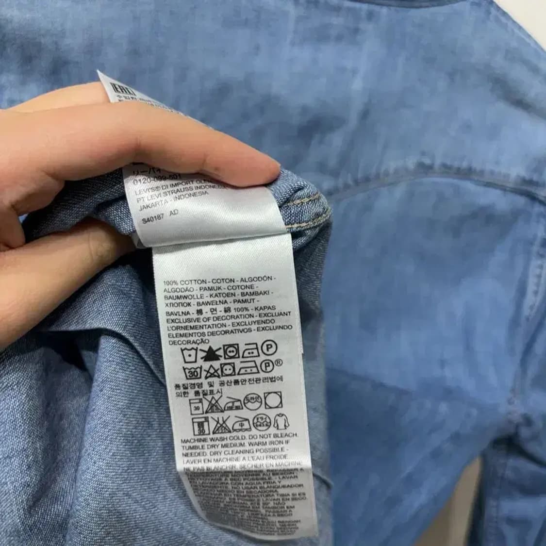 (90) 리바이스 여성 투포켓 데님 웨스턴 청셔츠 상품이미지5