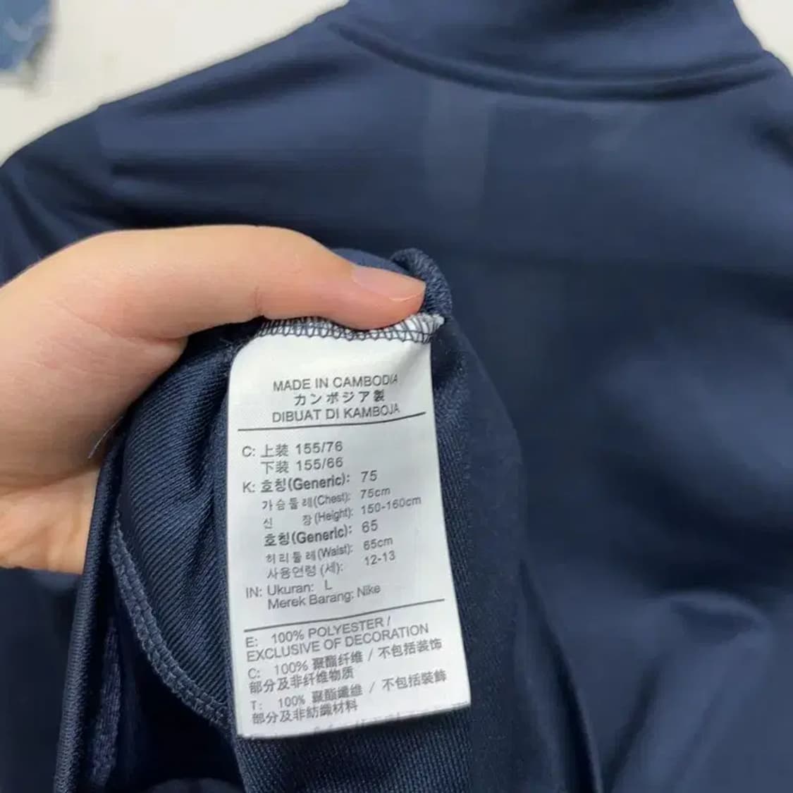 (75) 나이키 여성 드라이핏 저지 집업 자켓 상품이미지5