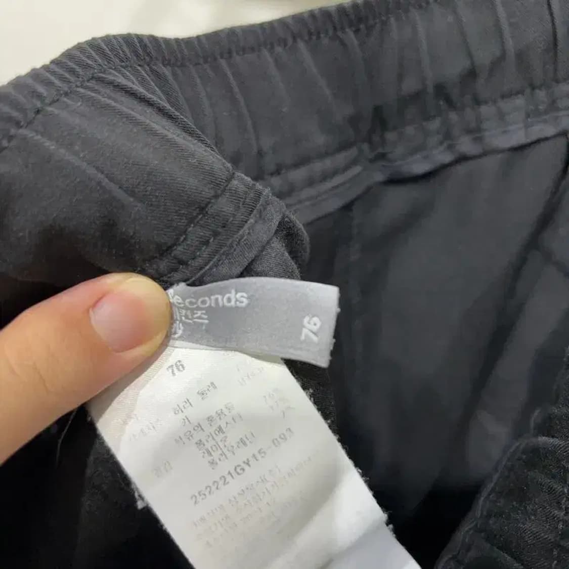 (30~32인치) 에잇세컨즈 밴딩 슬랙스 팬츠 바지 상품이미지5