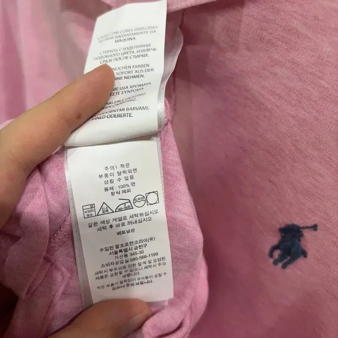 (95) 폴로 랄프로렌 신형 핑크 반팔 PK 카라티 상품이미지5