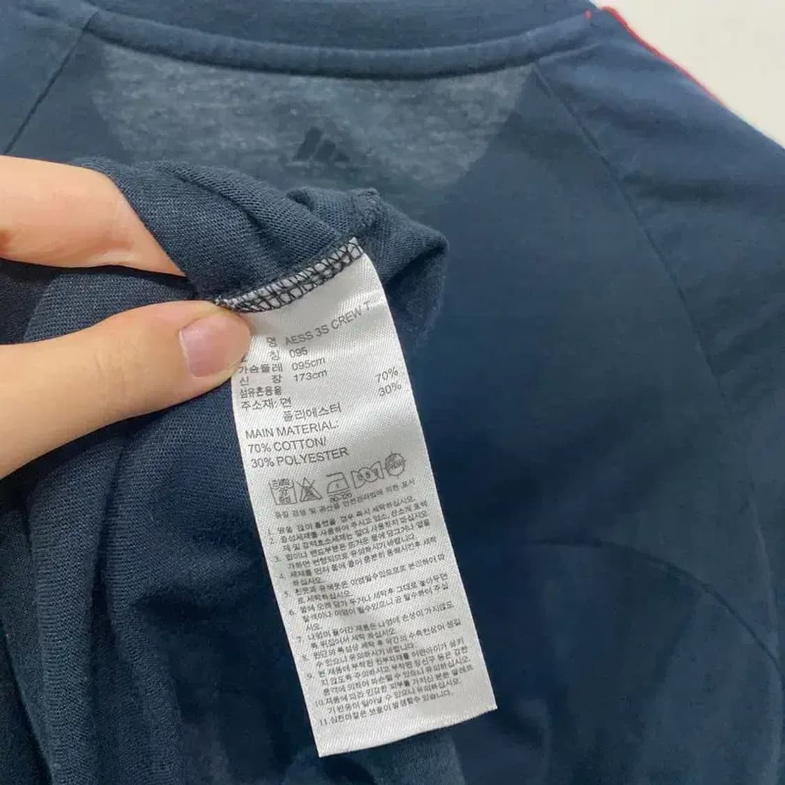 (95) 아디다스 캐주얼 스트릿 자수 반팔 티 상품이미지5