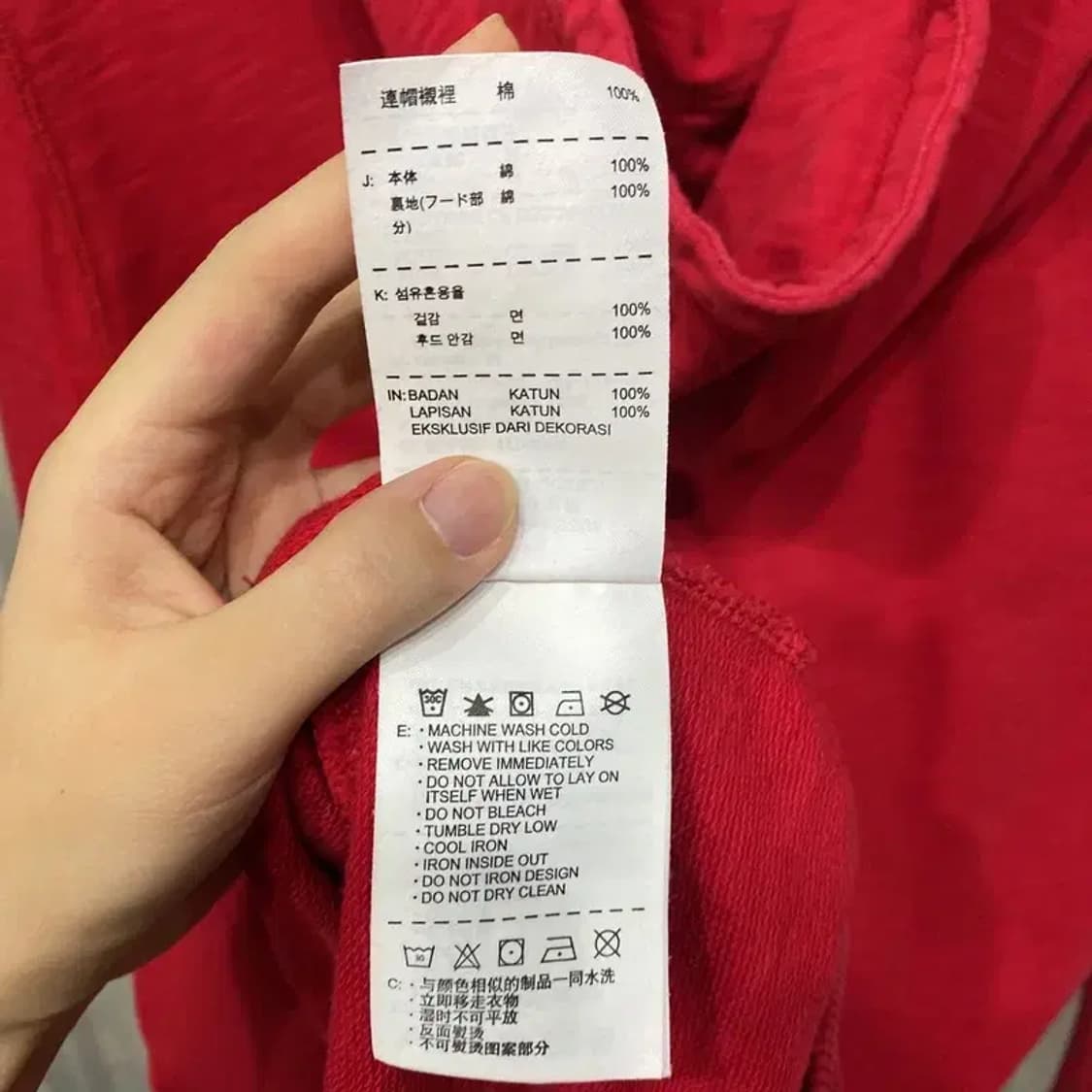 (95) 나이키 스트릿 올드스쿨 레드 자수 후드티 상품이미지5