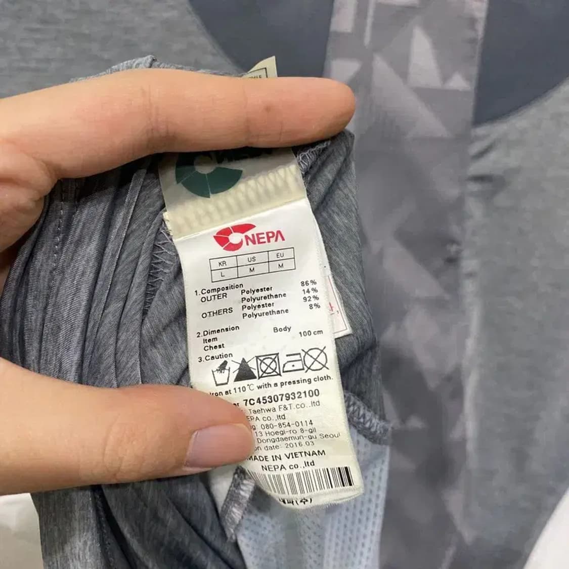 (95) 네파 등산 아웃도어 기능성 반팔 티 상품이미지5
