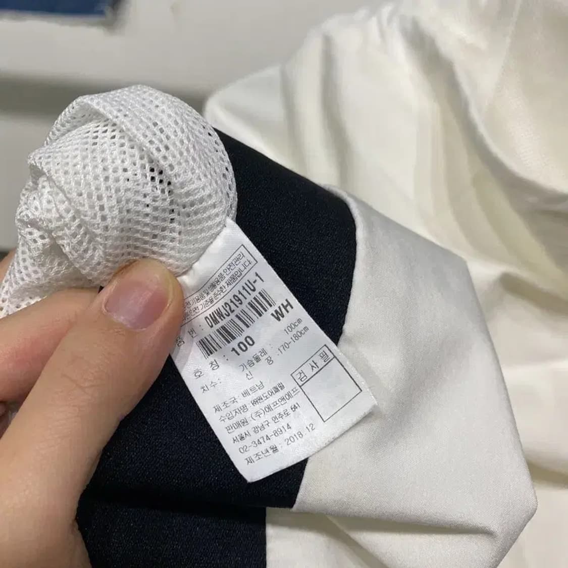 (100) 디스커버리 등산 아웃도어 바람막이 자켓 상품이미지5