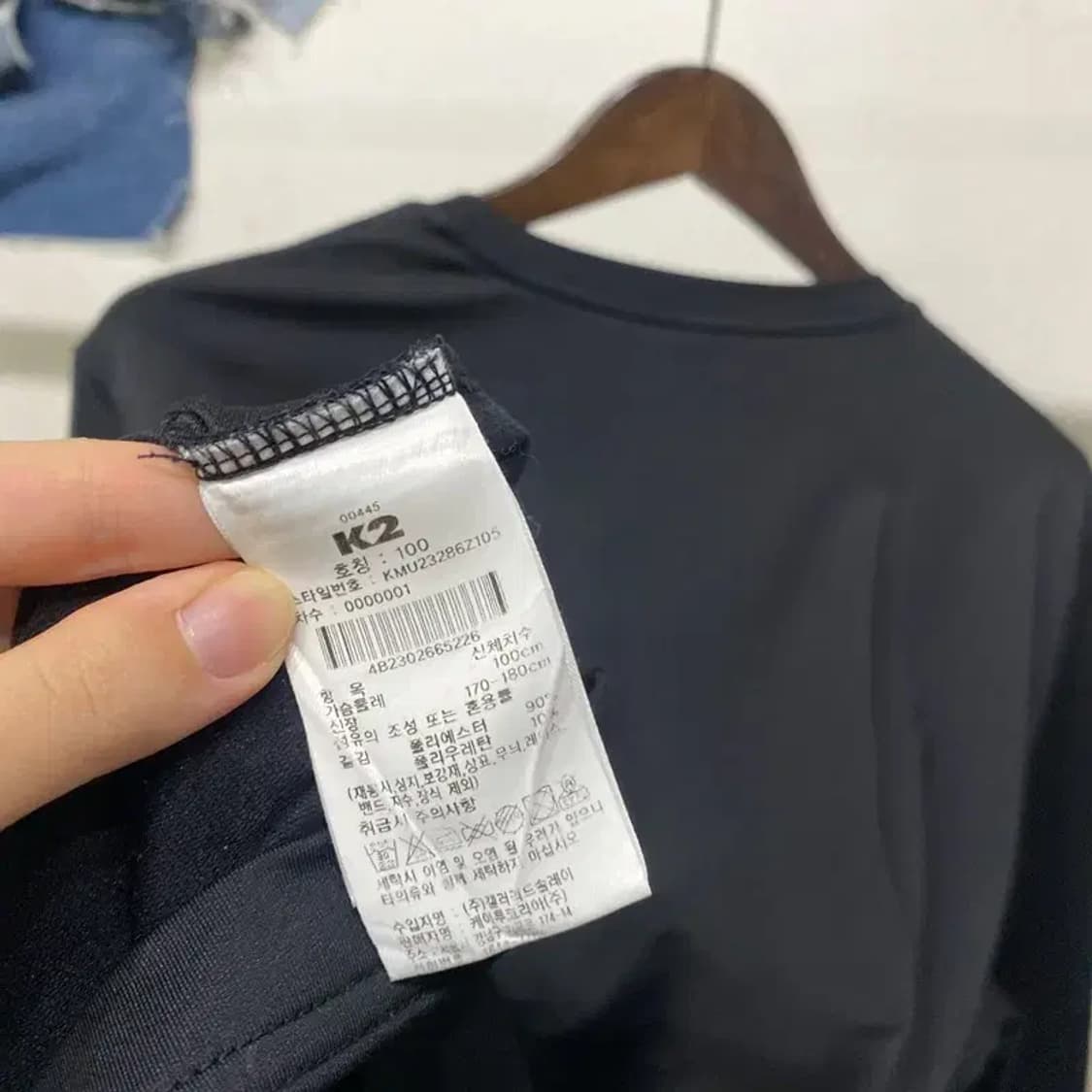 (105) K2 케이투 등산 아웃도어 기능성 긴팔 티 상품이미지5