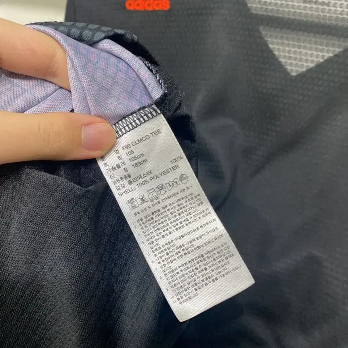 (105) 아디다스 운동 스포츠 기능성 브이넥 반팔 티 상품이미지6