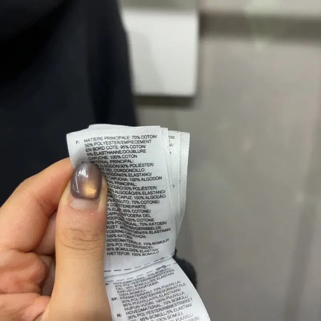 (110) 아디다스 스트릿 캐주얼 기모 파이어버드 후드집업 자켓 상품이미지5