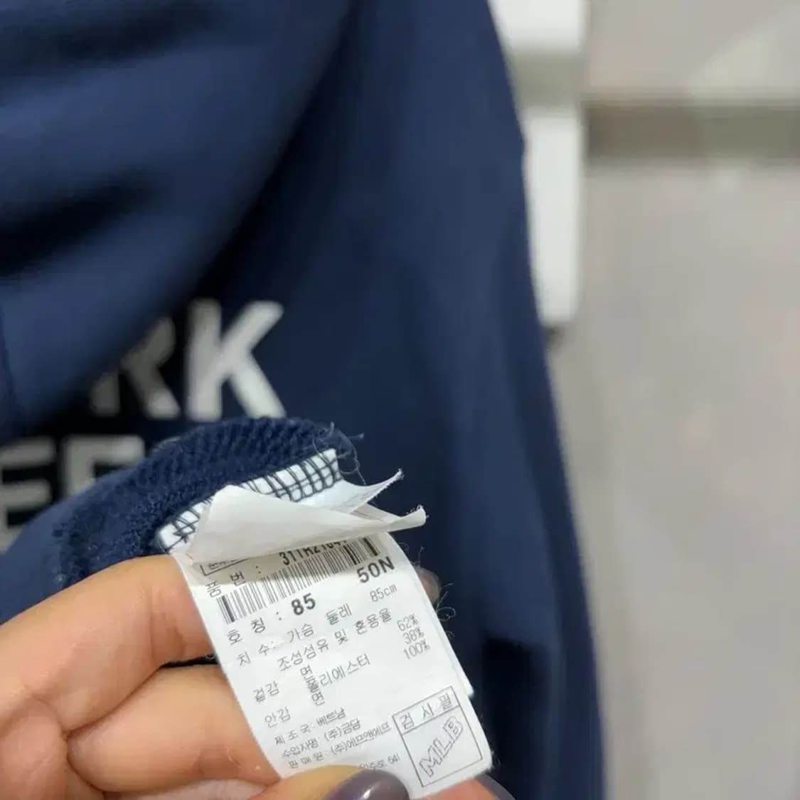 (90) MLB 뉴욕양키스 여성 스트릿 후드집업 자켓 상품이미지5