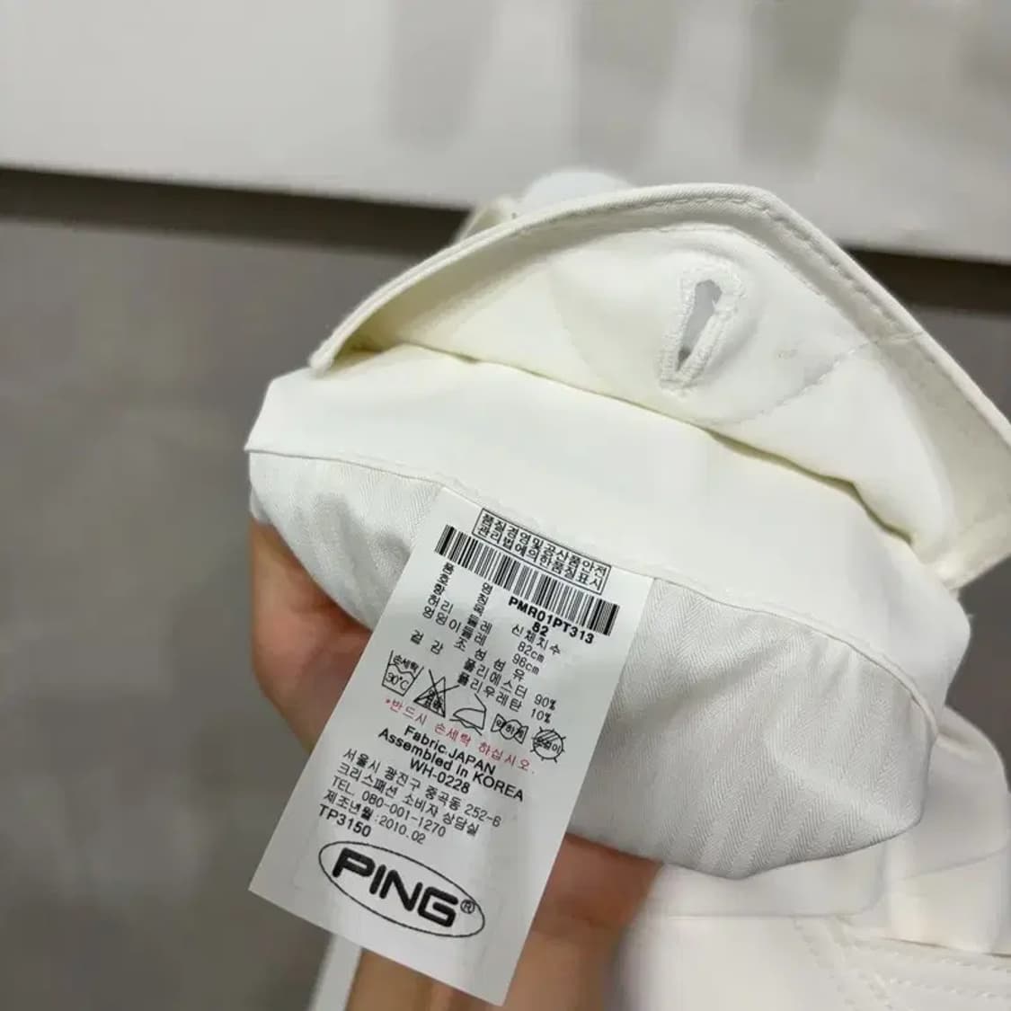 (32인치) 핑 골프 스포츠 기능성 핀턱 바지 팬츠 상품이미지6