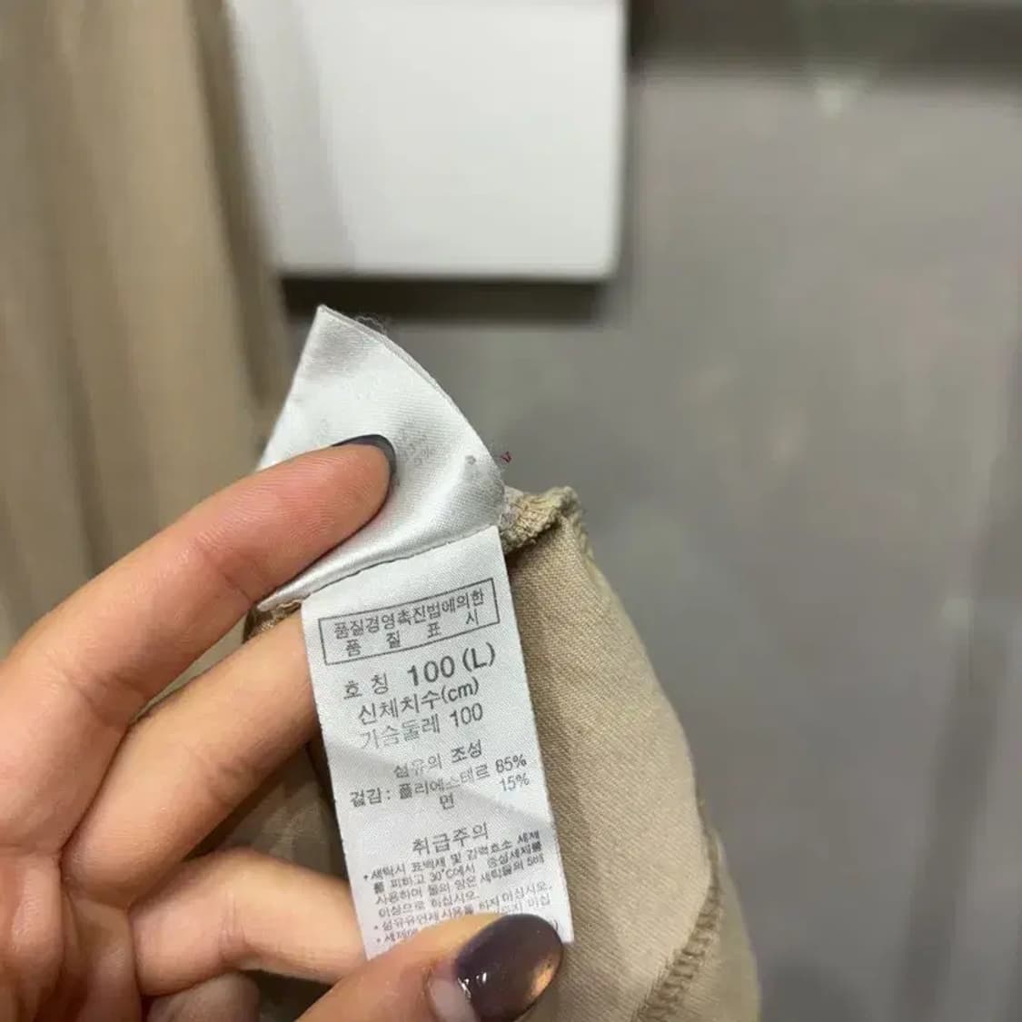 (100) 콜롬비아 아웃도어 캐주얼 프린팅 반팔 티 상품이미지5