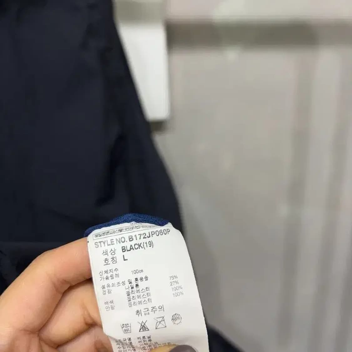 (100) 버커루 캐주얼 바람막이 블루종 자켓 상품이미지5