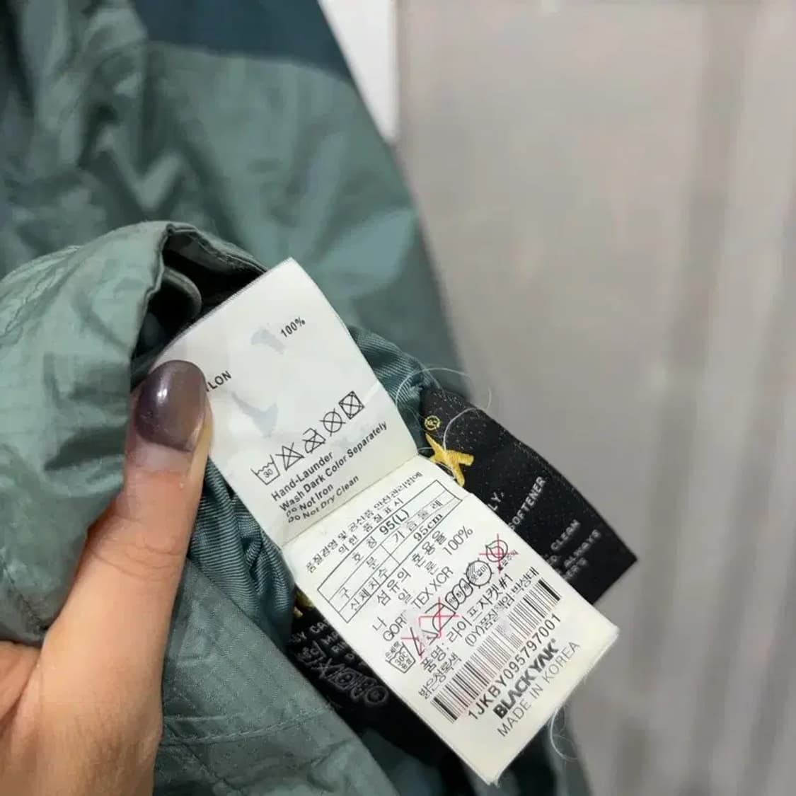 (105) 블랙야크 아웃도어 고어텍스 바람막이 자켓 상품이미지6