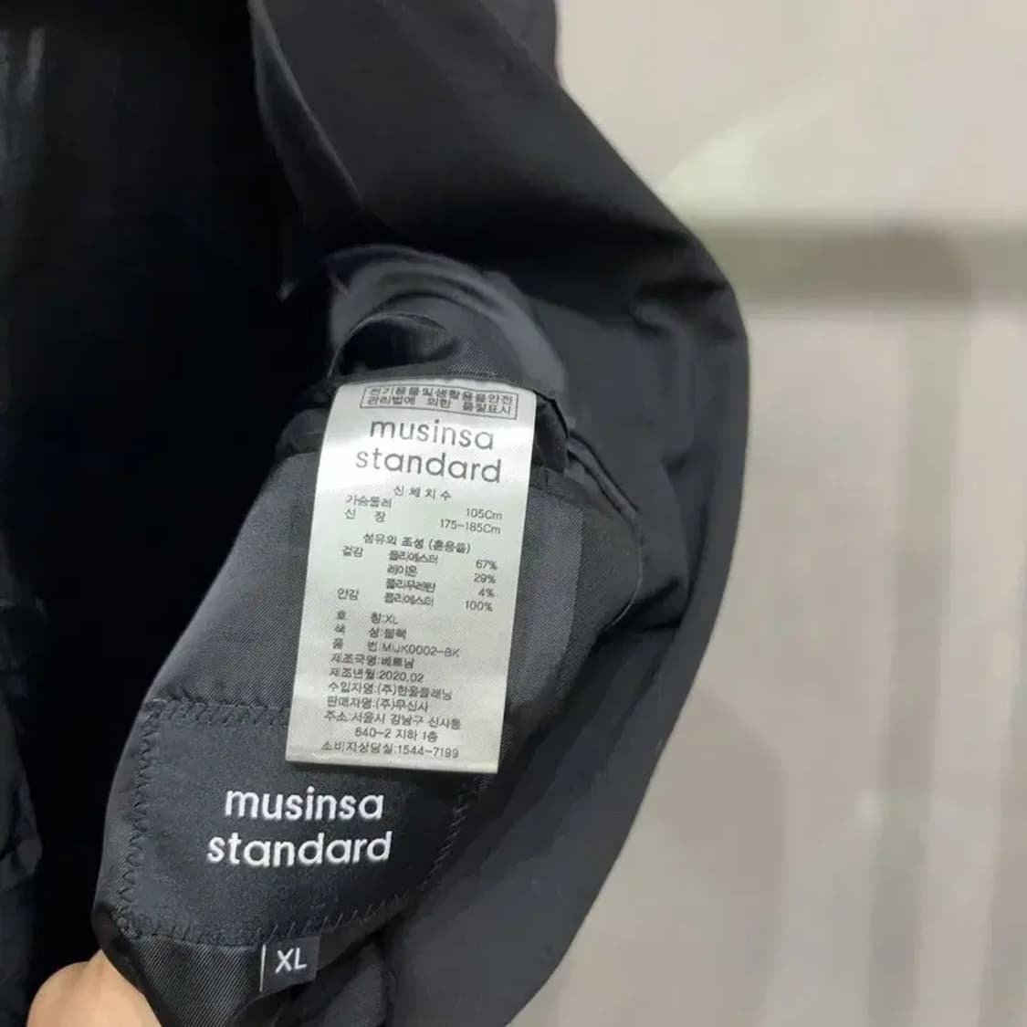 (105) 무신사스탠다드 캐주얼 블레이저 정장자켓 상품이미지4
