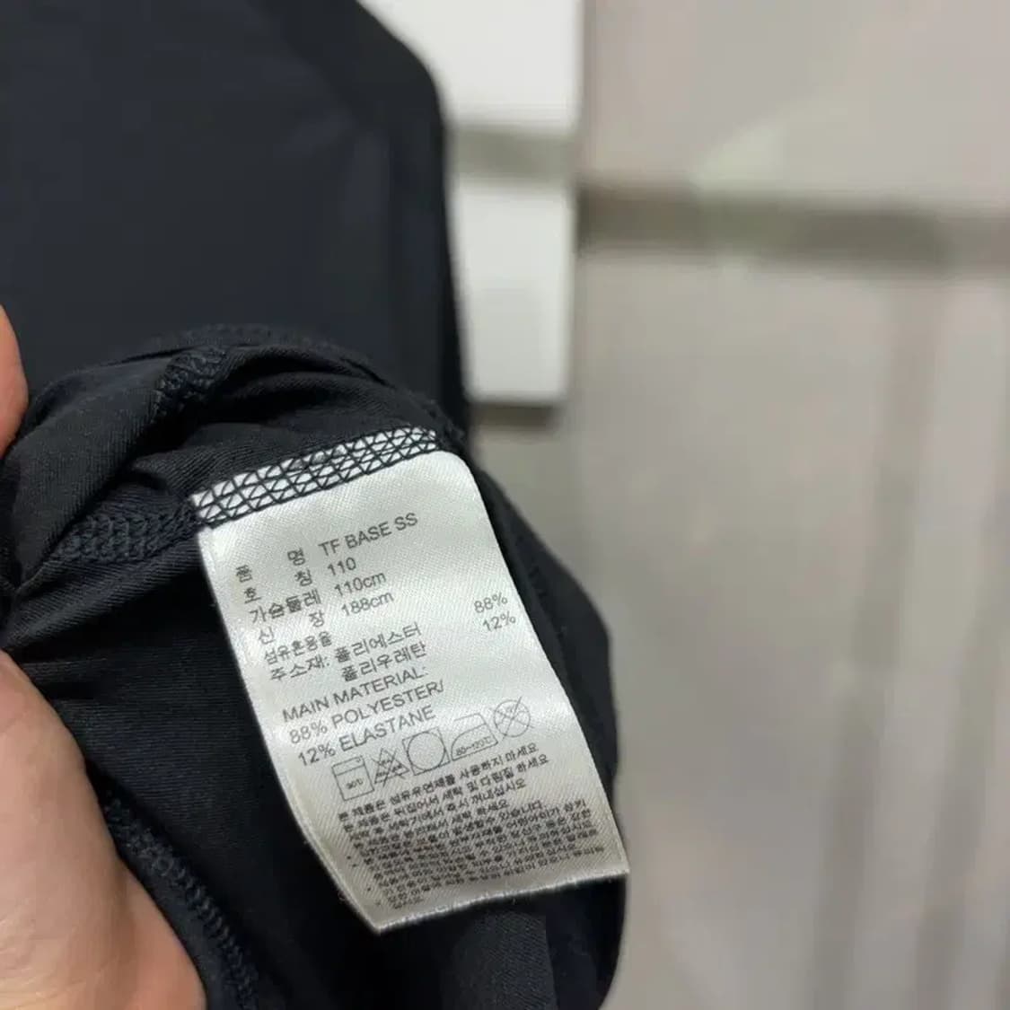 (110) 아디다스 헬스 스포츠 테크핏 기능성 7부 긴팔 티 상품이미지5
