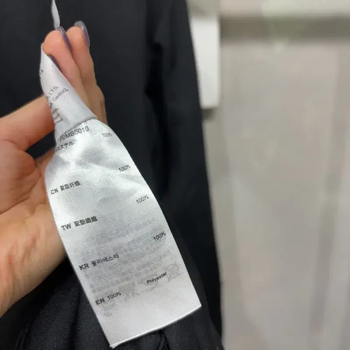 (95) 미즈노 여성 스포츠 자수 저지 집업 자켓 상품이미지6