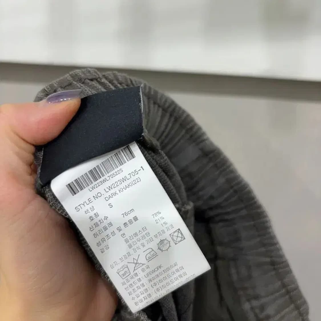 (25~27인치) 라이프워크 여성 캐주얼 밴딩 카고 조거팬츠 바지 상품이미지6