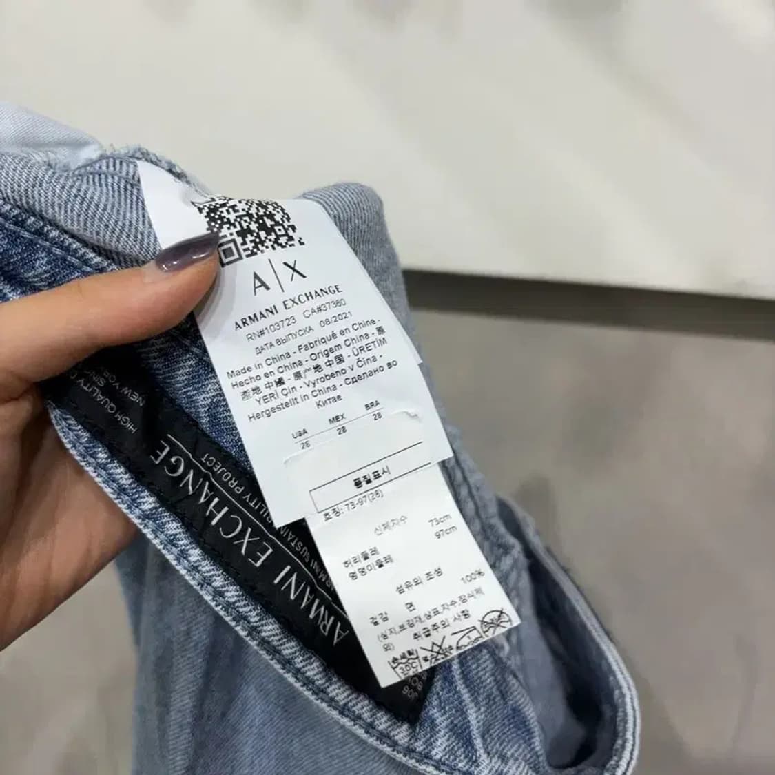 (30인치) 아르마니 익스체인지 명품 캐주얼 연청바지 데님팬츠 상품이미지6