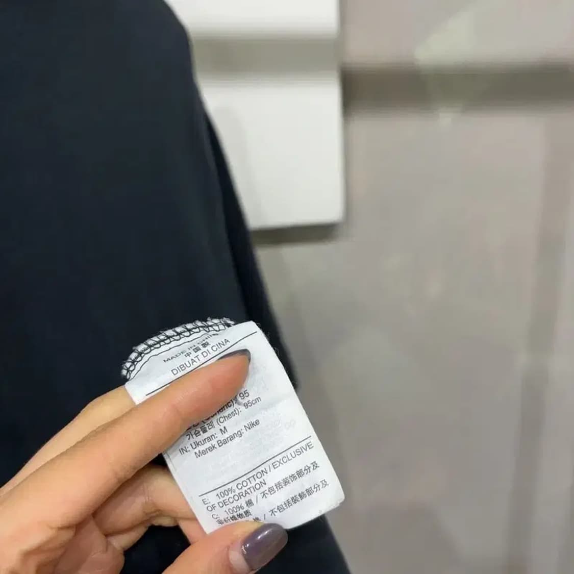 (95) 나이키 조던 점프맨 스트릿 스우시 자수 반팔 티 상품이미지5