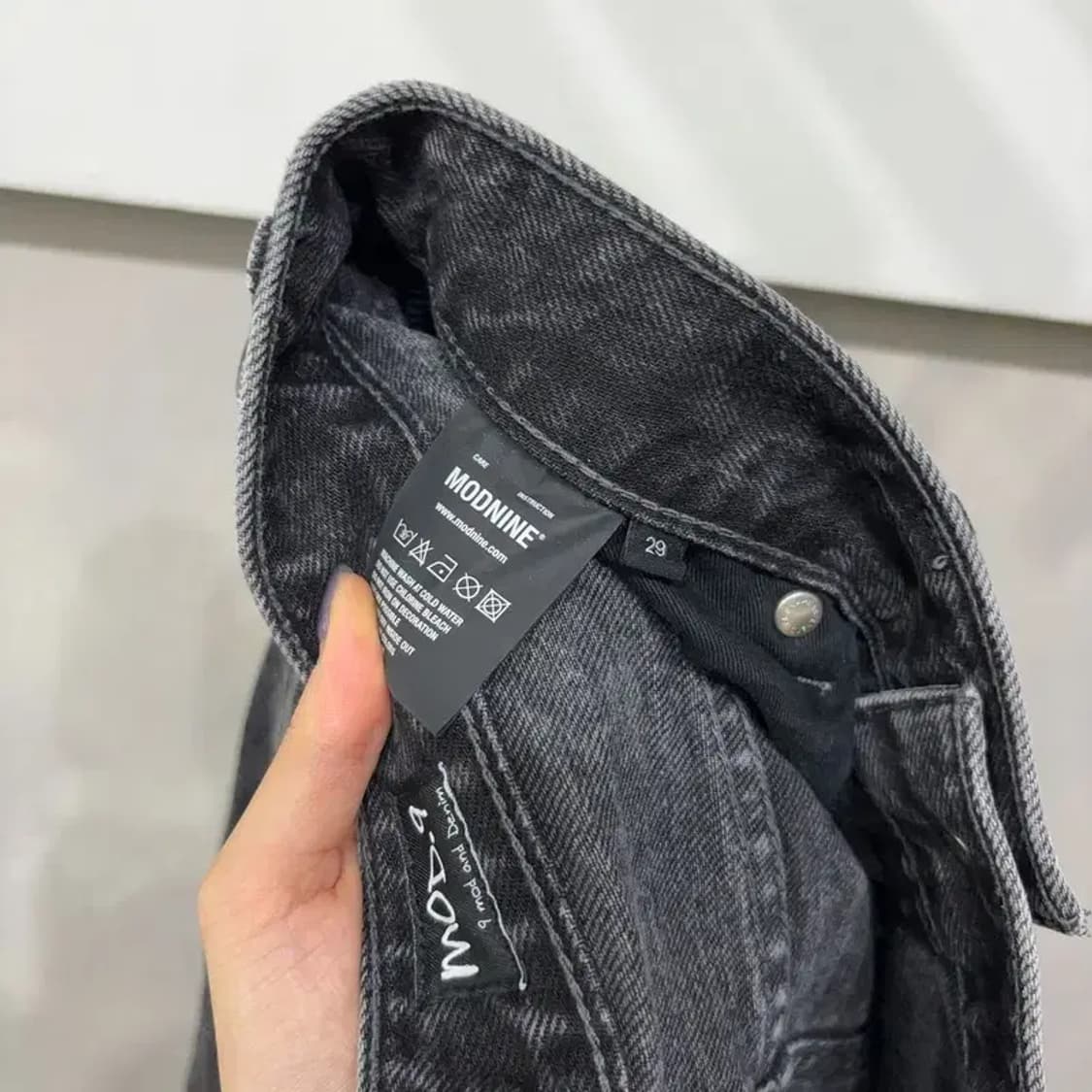(29인치) 모드나인 스트릿 흑청바지 데님팬츠 상품이미지5
