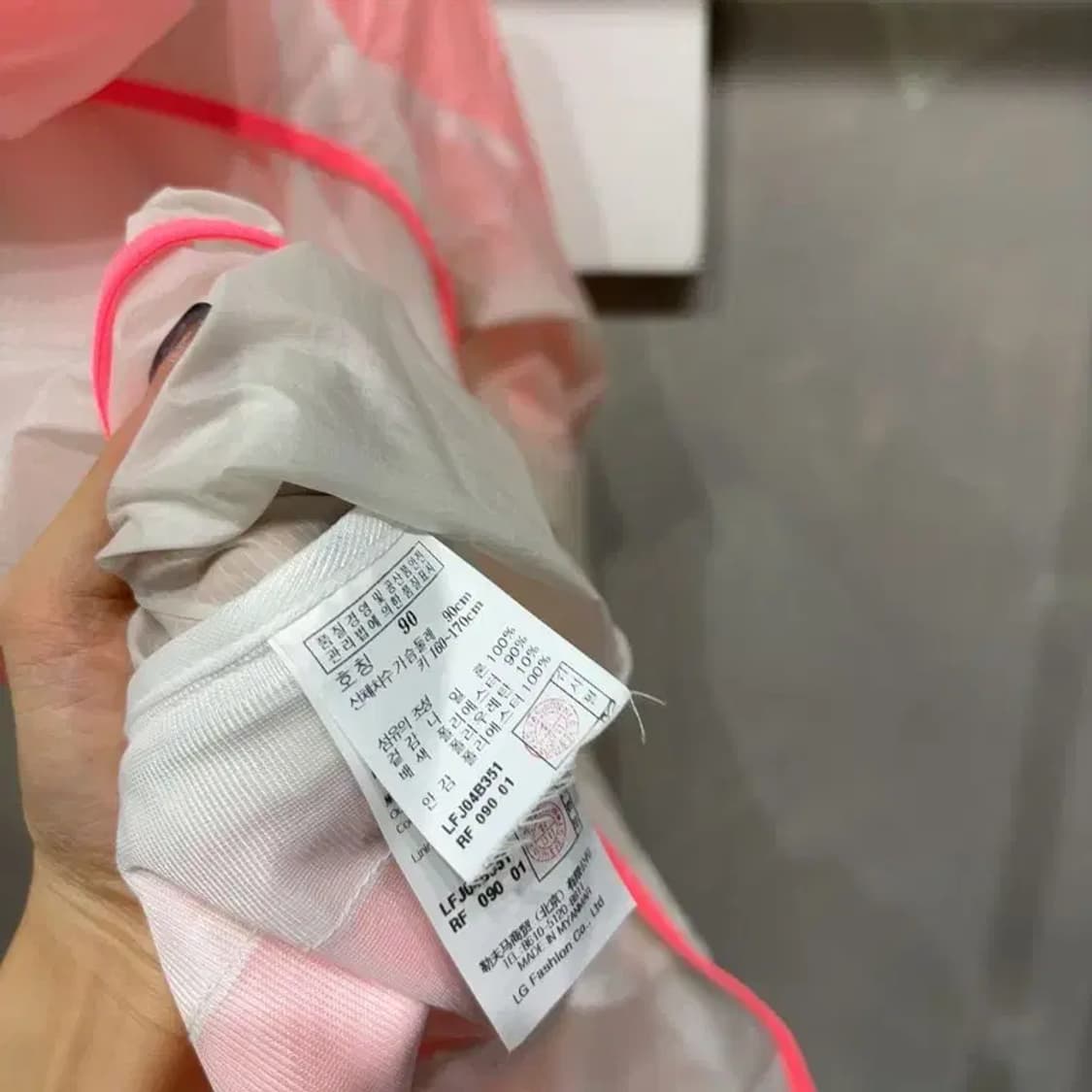 (90) 라푸마 여성 골프 스포츠 홑겹 바람막이 자켓 상품이미지5