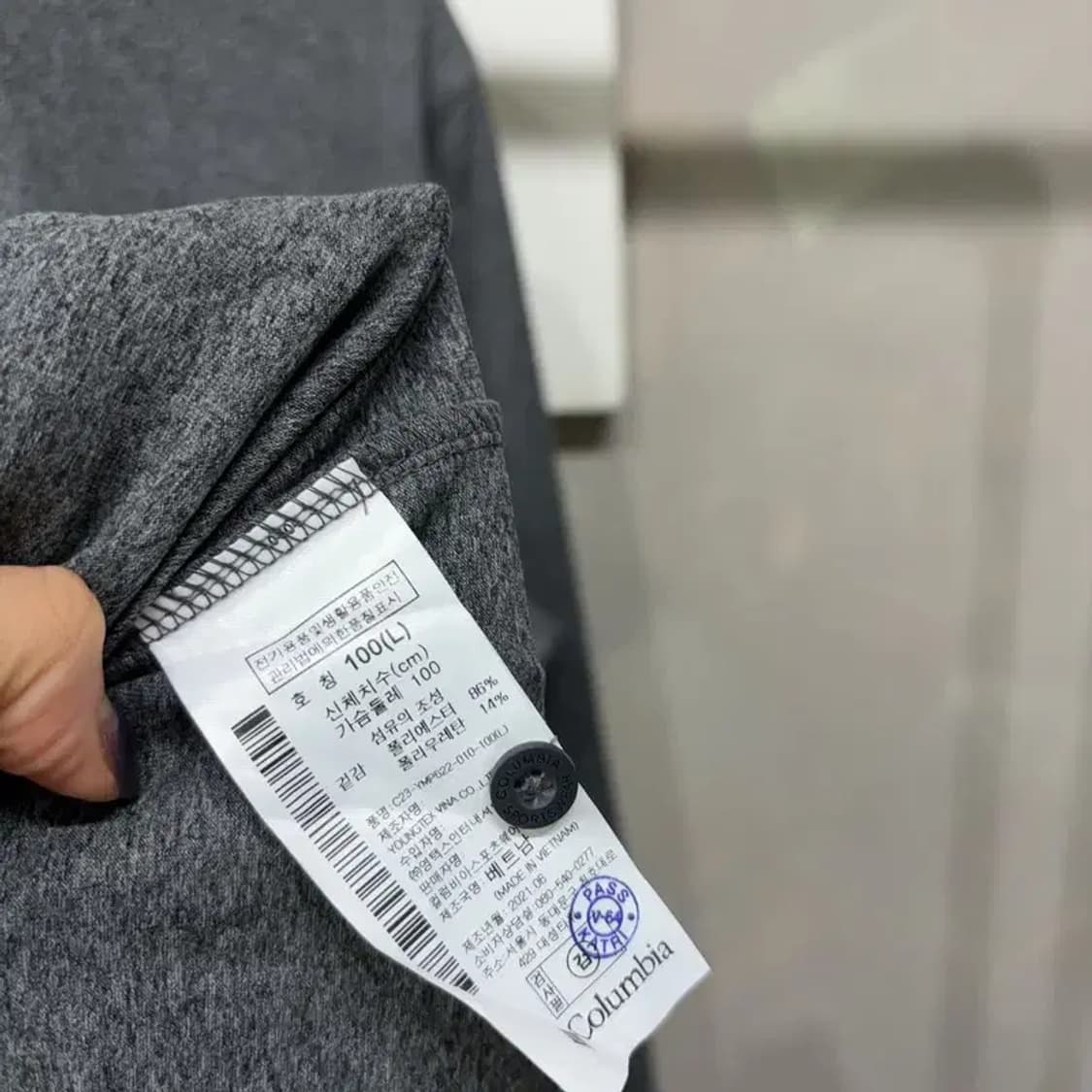 (100) 콜롬비아 등산 아웃도어 옴니위크 기능성 긴팔 카라티 상품이미지6