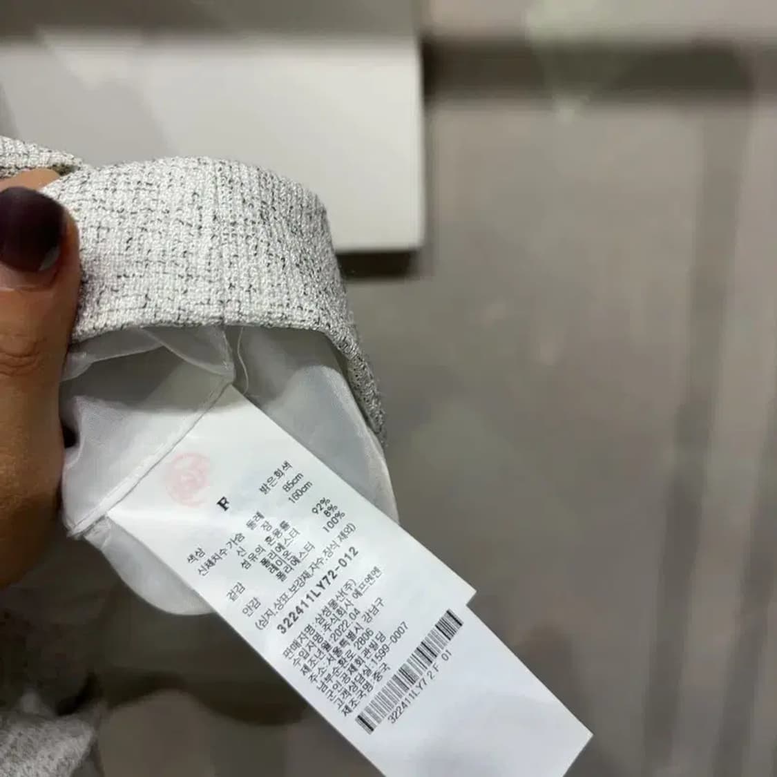 (F) 에잇세컨즈 여성 캐주얼 반팔 트위드자켓 상품이미지5