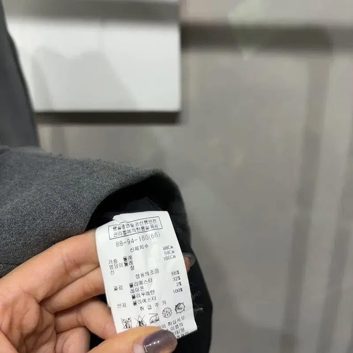(66) 쉬스미스 여성 캐주얼 더블버튼 하프 코트 상품이미지5