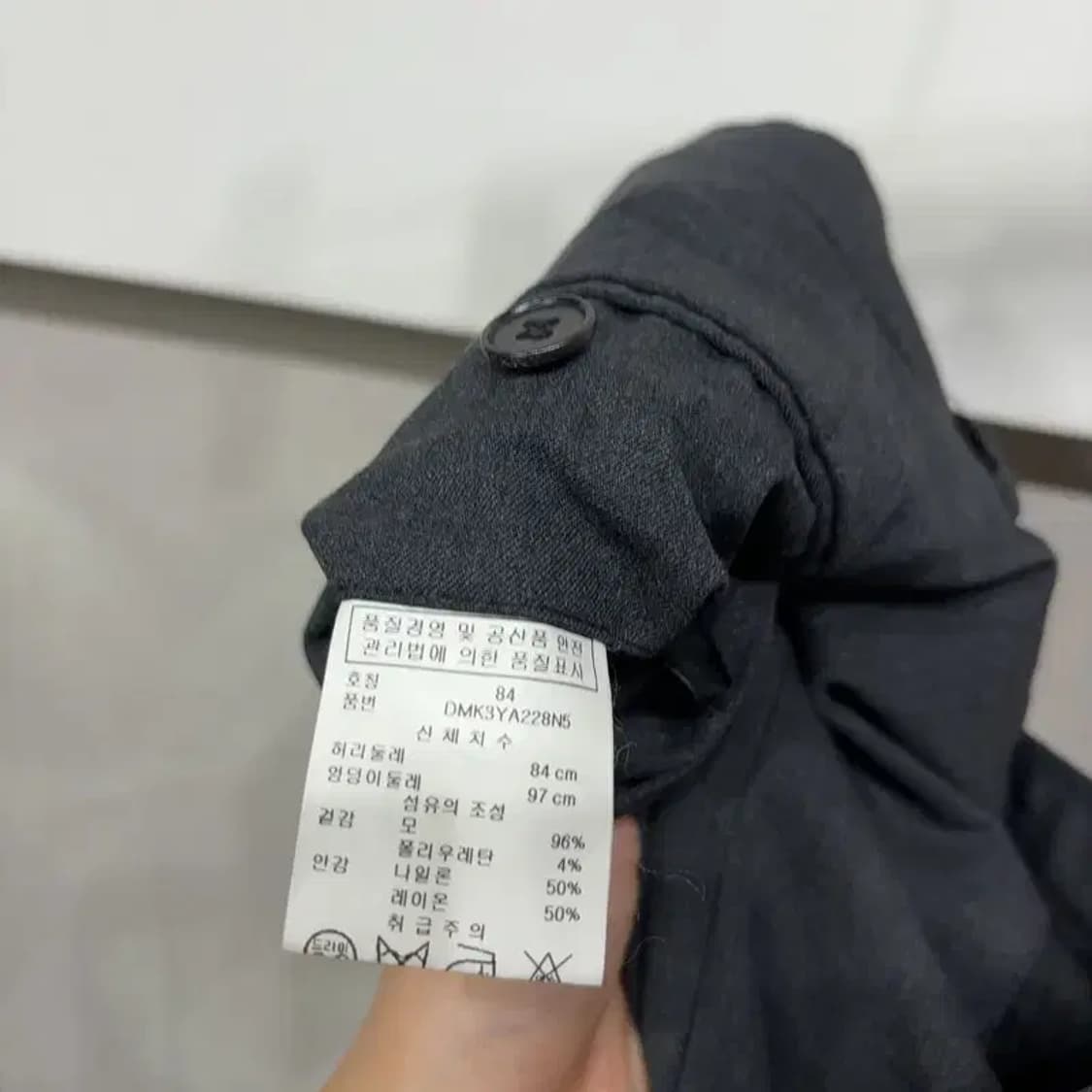 (32인치) 디케이엔와이 DKNY 캐주얼 셋업 슬랙스 바지 상품이미지6