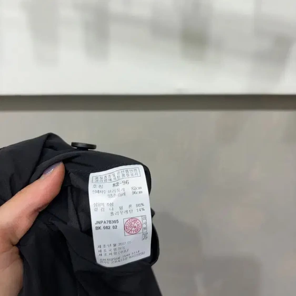 (30~32인치) 질스튜어트뉴욕 캐주얼 홑겹 벨티드 바지 팬츠 상품이미지6