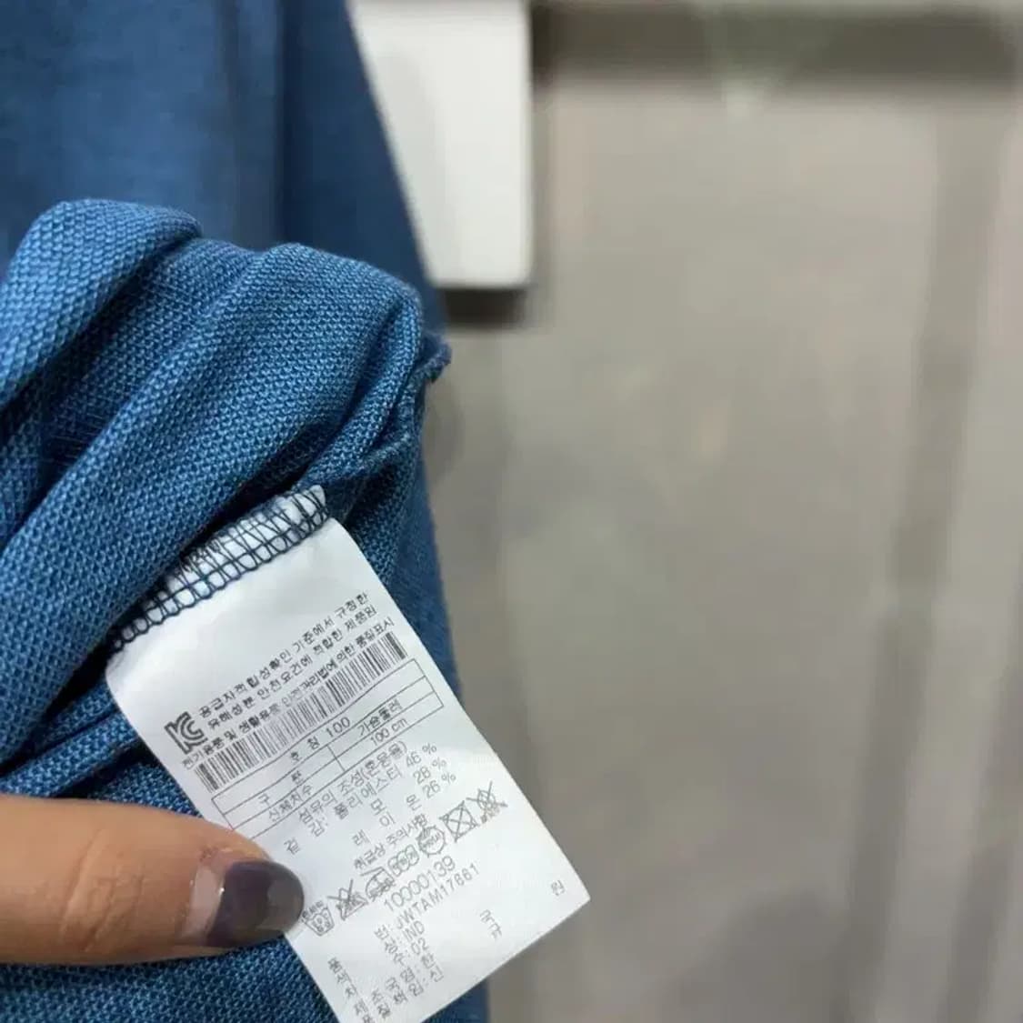 (100) 코오롱스포츠 등산 아웃도어 자수 반팔 카라티 상품이미지5