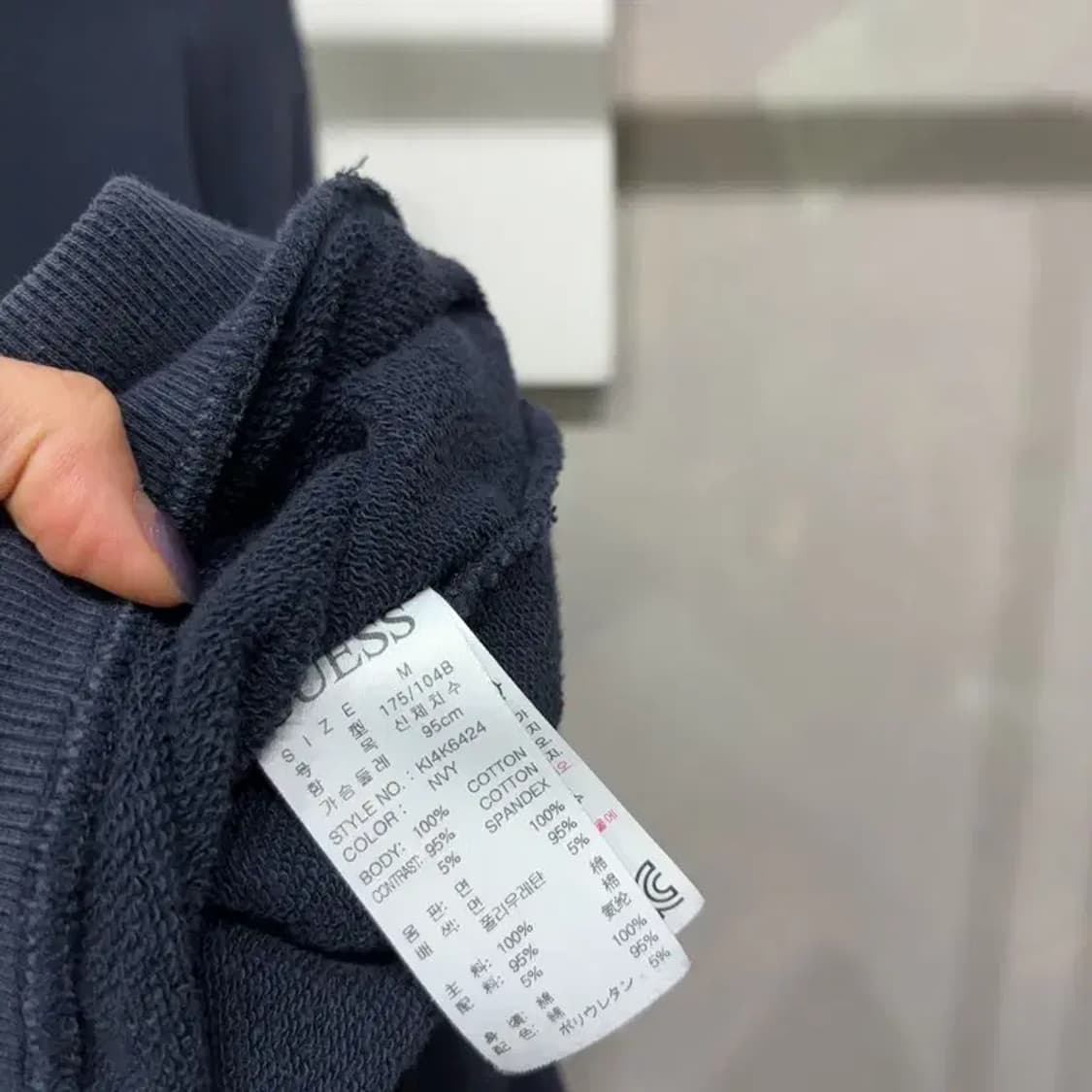 (95) 게스 캐주얼 로고 네이비 맨투맨 긴팔 티 상품이미지5
