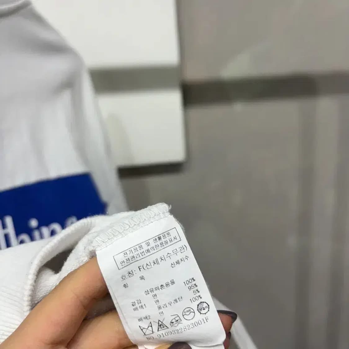 (F) 스튜디오톰보이 여성 캐주얼 자수 백프린팅 맨투맨 긴팔 티 상품이미지5